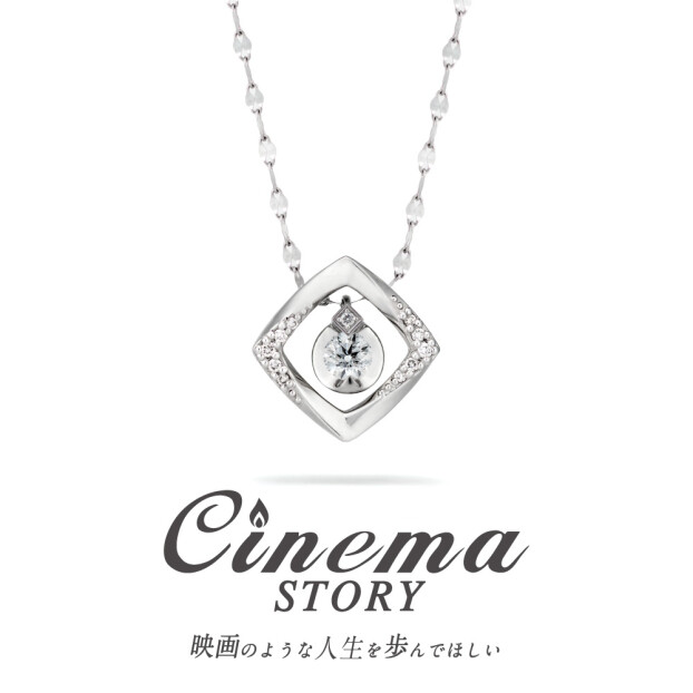 Cinema Story