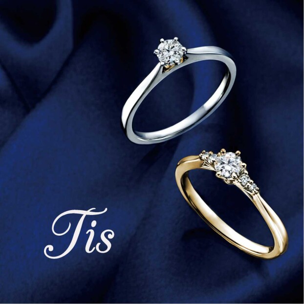 当社オリジナルブランド 『Tis～ティス～』 婚約指輪