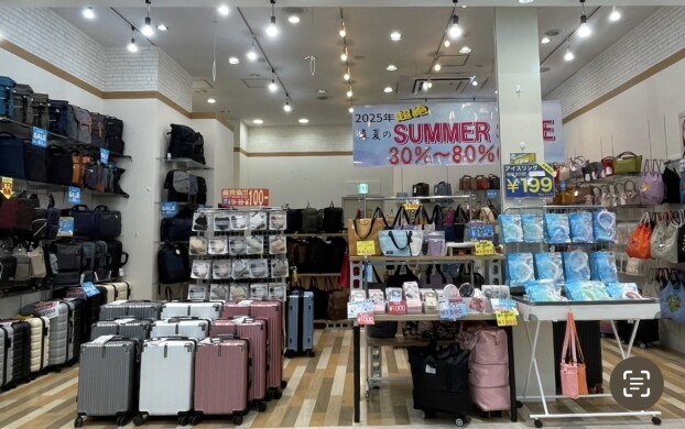 LUCIS/バッグ販売
