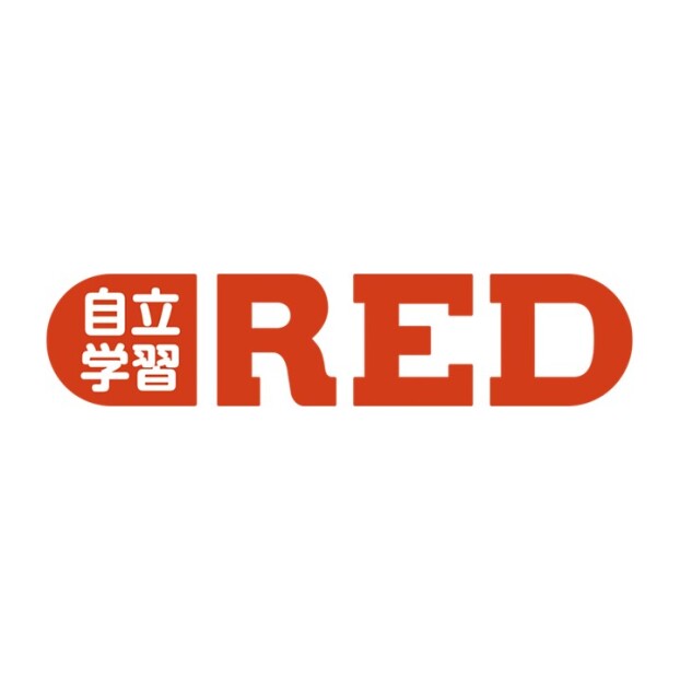 自立学習RED（イオンタウン伊勢ララパーク教室）