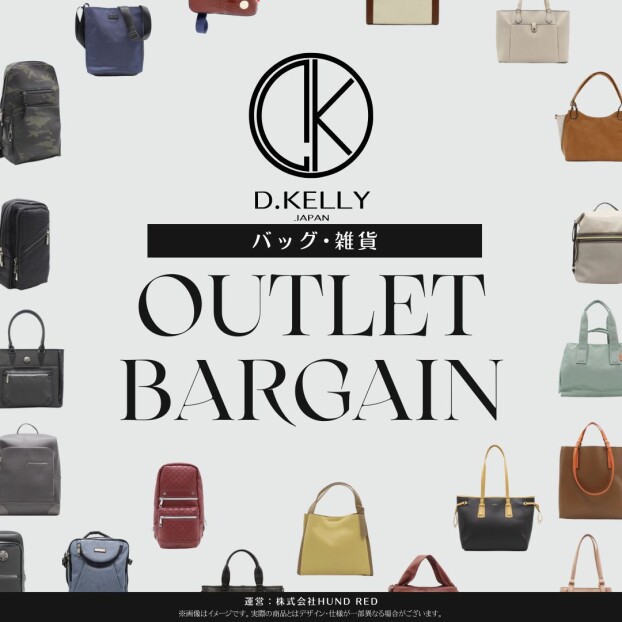 D.KELLYバッグ・雑貨　POP UP STORE