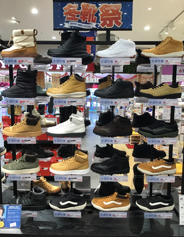 冬靴のご準備に