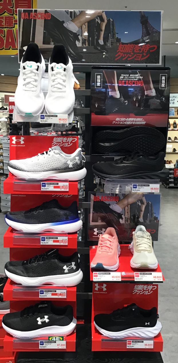 アンダーアーマーフェア開催中