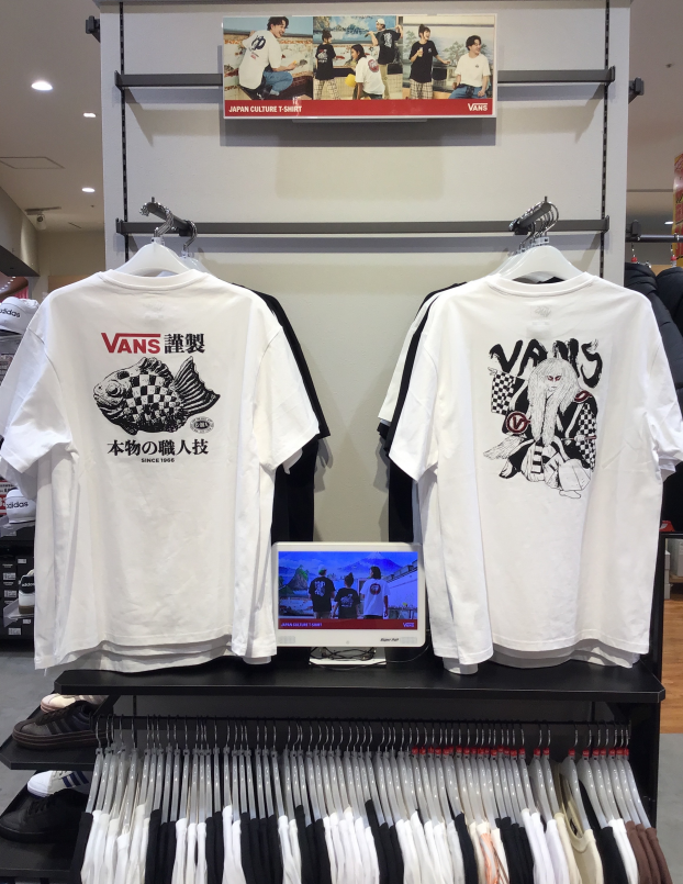 今年も入荷のVANS Tシャツ！