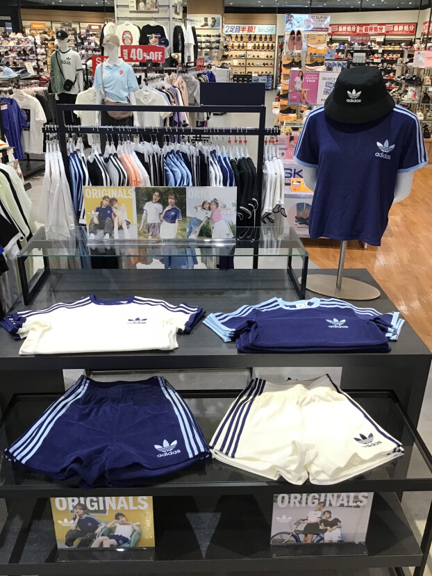 おすすめレディースコーデ