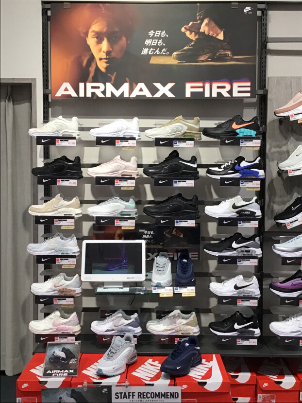 NIKE AIRMAX FIREのご紹介☆