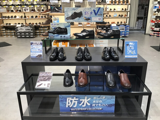 雨に強い！オススメビジネスシューズ