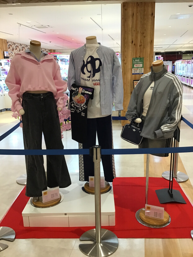 お気に入りの靴に合う服を