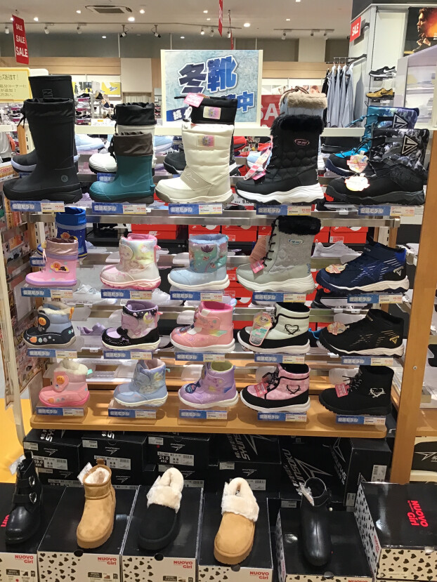 KIDS冬靴入荷⛄️
