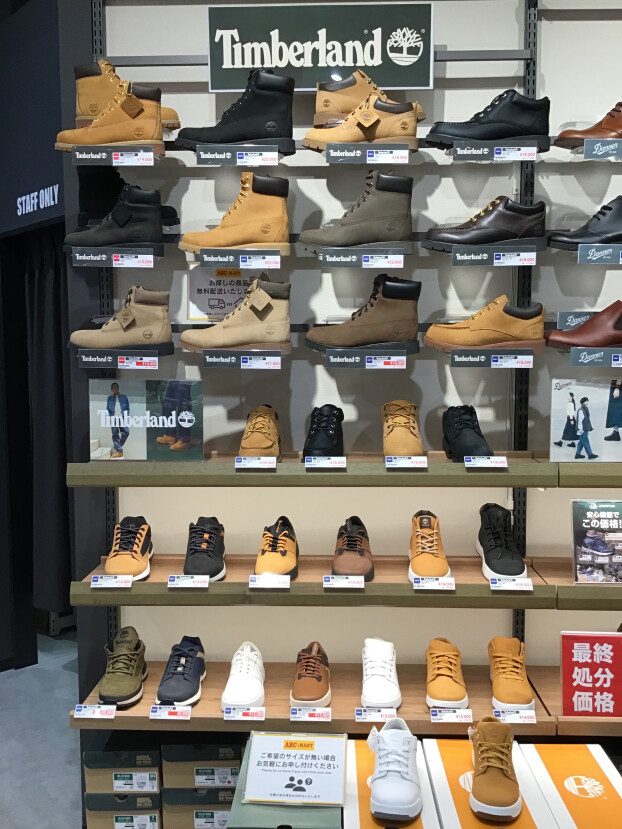 今年の冬もTimberland！