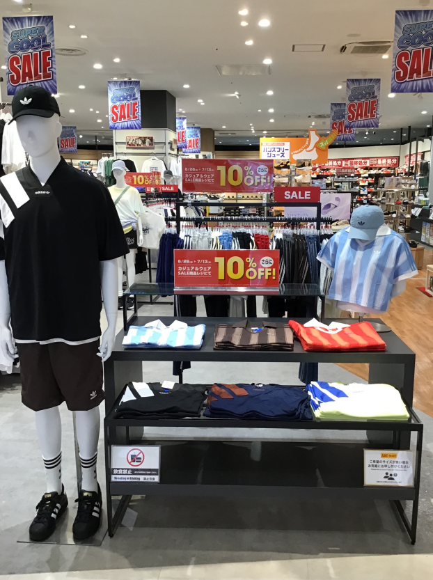期間限定！　カジュアルウェア　SALE商品レジにてさらに　10%OFF！