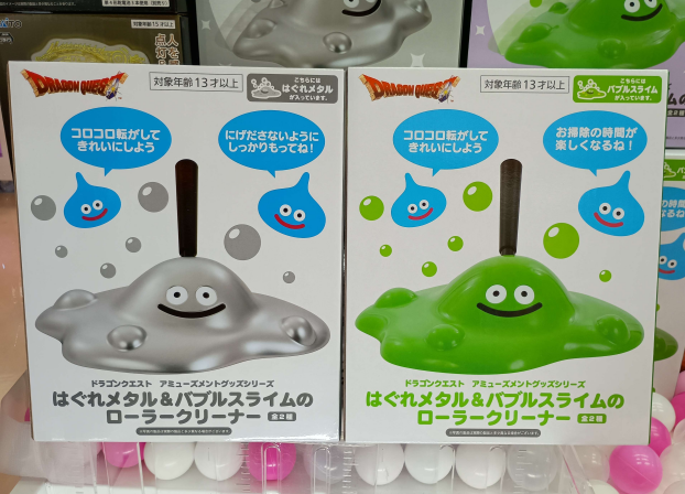 ✨新着景品情報✨ドラゴンクエスト　ＡＭ　はぐれメタル＆バブルスライムのローラークリーナー