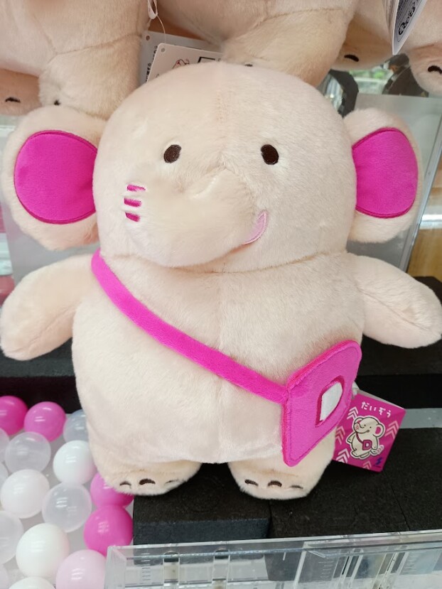 ✨新着景品情報✨だいぞう BIG ぬいぐるみ