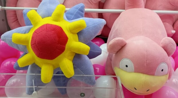 ✨新着景品情報✨ポケットモンスター　もふぐっとぬいぐるみーヤドン・スターミーー