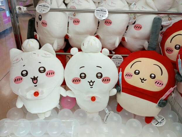 ✨新着景品情報✨ちいかわ　誕生日ＢＩＧぬいぐるみ