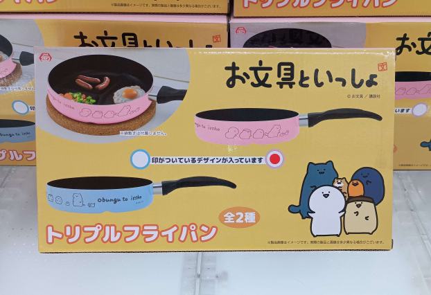 ✨新着景品情報✨お文具といっしょ　トリプルフライパン