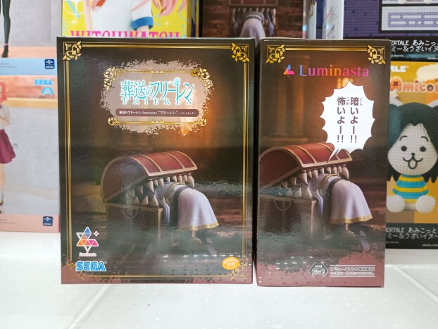 ✨新着景品情報✨葬送のフリーレン　Luminasta　“フリーレン”ーインミミックー