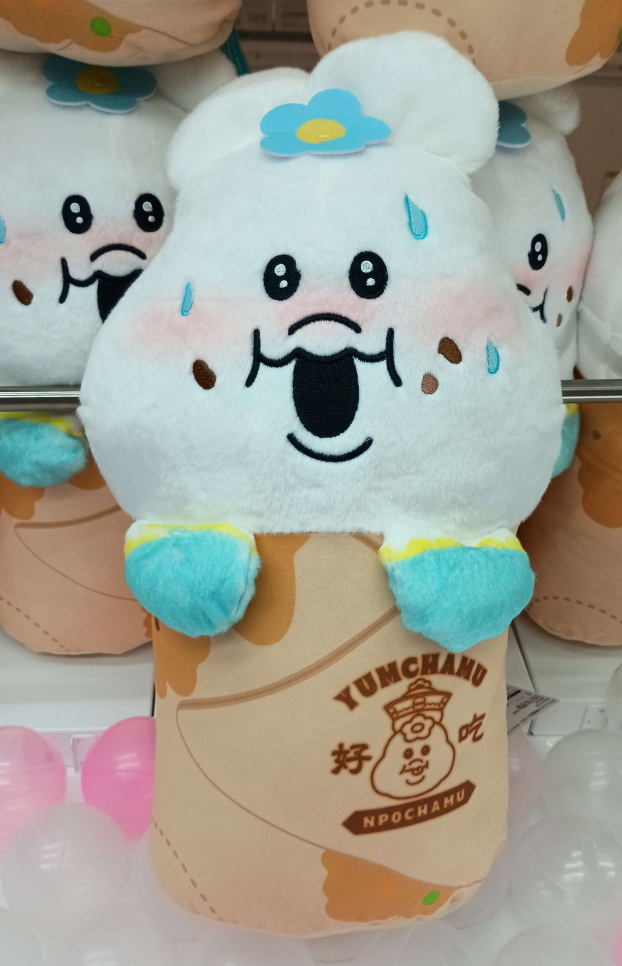 ✨新着景品情報✨んぽちゃむ　ＹＵＭＣＨＡＭＵ　春巻きとらわれＢＩＧぬいぐるみ