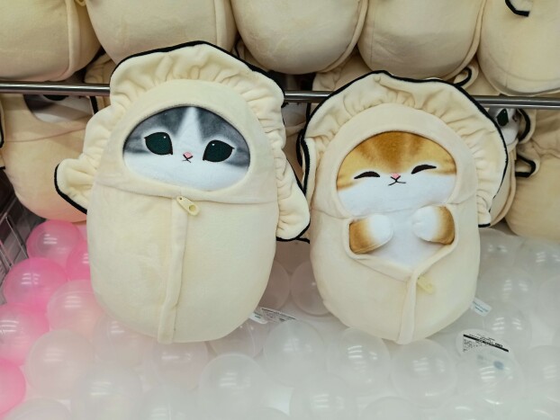 ✨新着景品情報✨ｍｏｆｕｓａｎｄ　カキにゃんＢＩＧぬいぐるみ