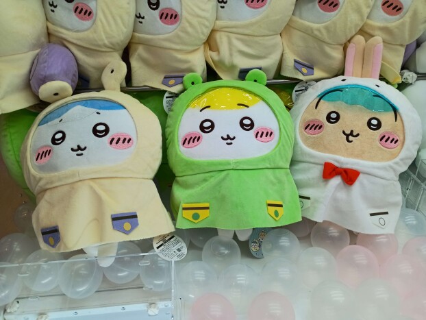 ✨新着景品情報✨ちいかわ　雨の日ＢＩＧぬいぐるみ