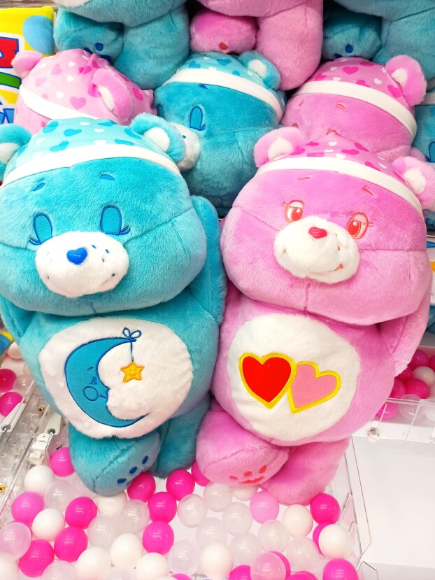 ✨新着景品情報✨ケアベアすやすやＢＩＧぬいぐるみ