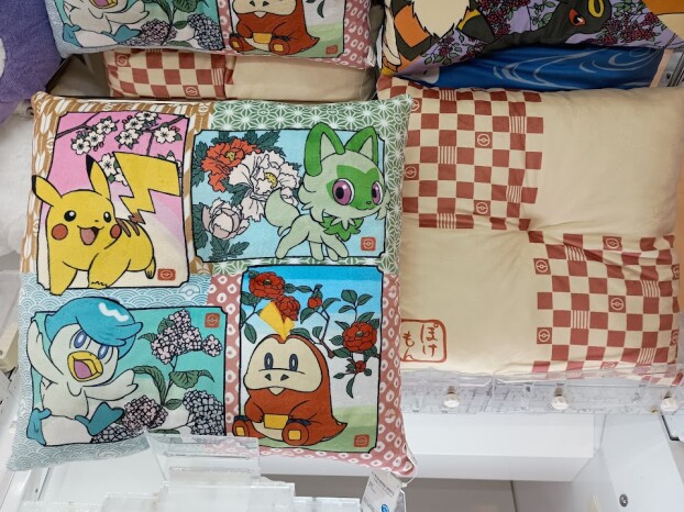 ✨新着景品情報✨ポケットモンスター　座布団クッションーＷＡＧＡＲＡ　－ＡＲＴ－ー