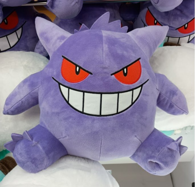 ✨新着景品情報✨ポケットモンスター めちゃもふぐっとぬいぐるみ～ゲンガー～