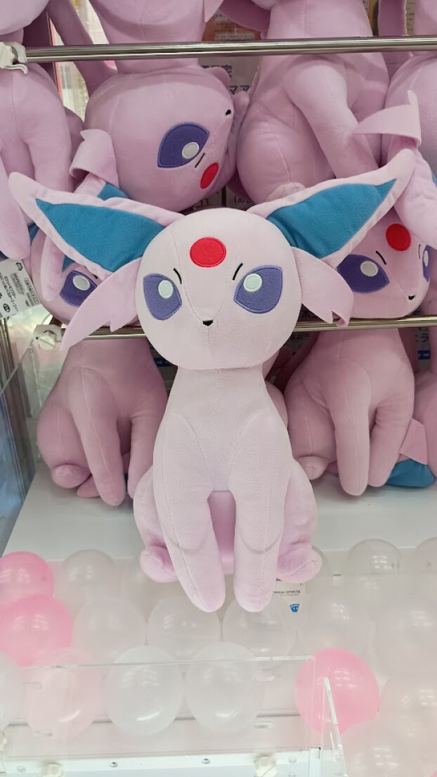 ✨新着景品情報✨ポケットモンスター　めちゃもふぐっとぬいぐるみーエーフィー