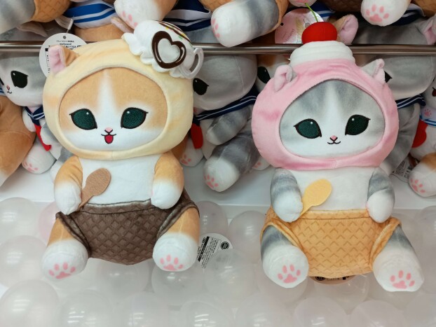 ✨新着景品情報✨ｍｏｆｕｓａｎｄ　アイスにゃんＢＩＧぬいぐるみ