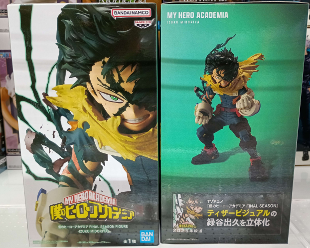 ✨新着景品情報✨僕のヒーローアカデミア　ＦＩＮＡＬ　ＳＥＡＳＯＮ　ＦＩＧＵＲＥ－ＩＺＵＫＵ　ＭＩＤＯＲＩＹＡ－