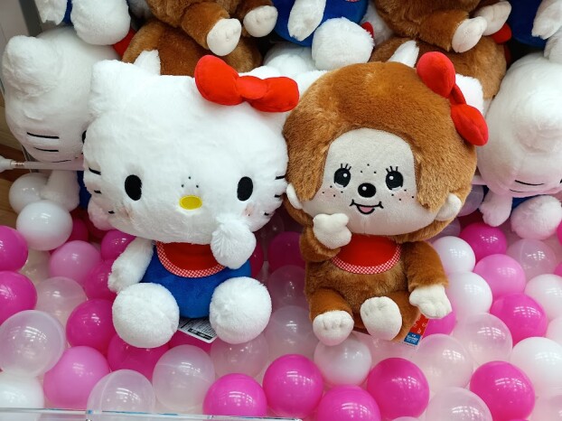 ✨新着景品情報✨モンチッチ×ハローキティ　おそろいＢＩＧぬいぐるみ