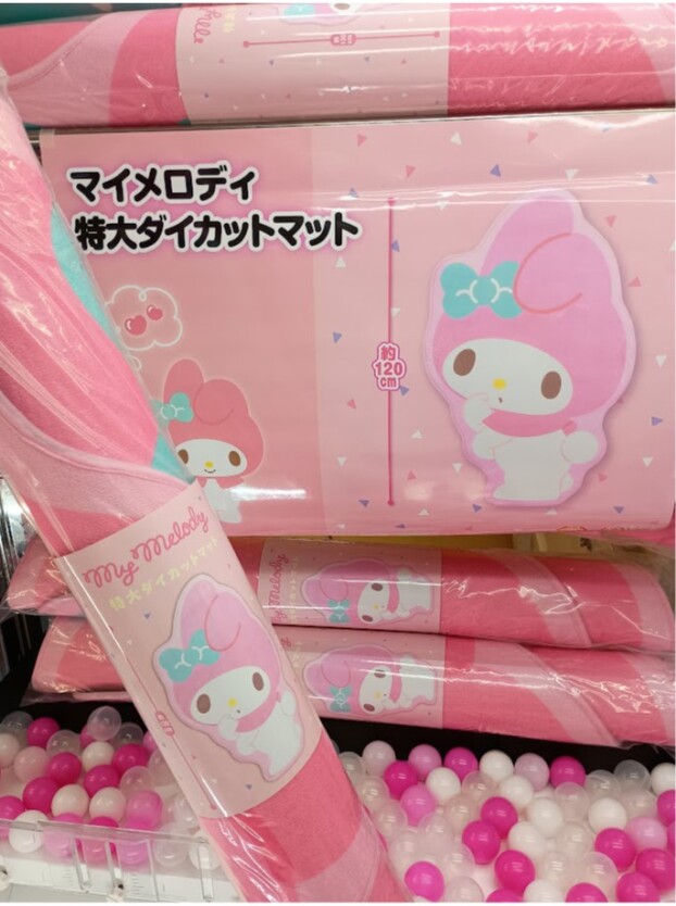 ✨新着景品情報✨マイメロディ　特大ダイカットマット