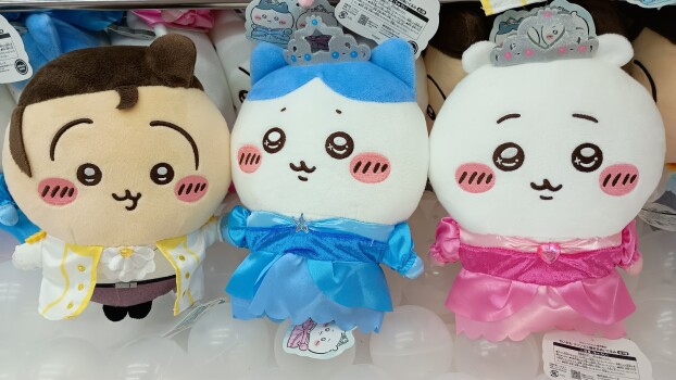 ✨新着景品情報✨ちいかわ プリンセス誕生日ぬいぐるみ