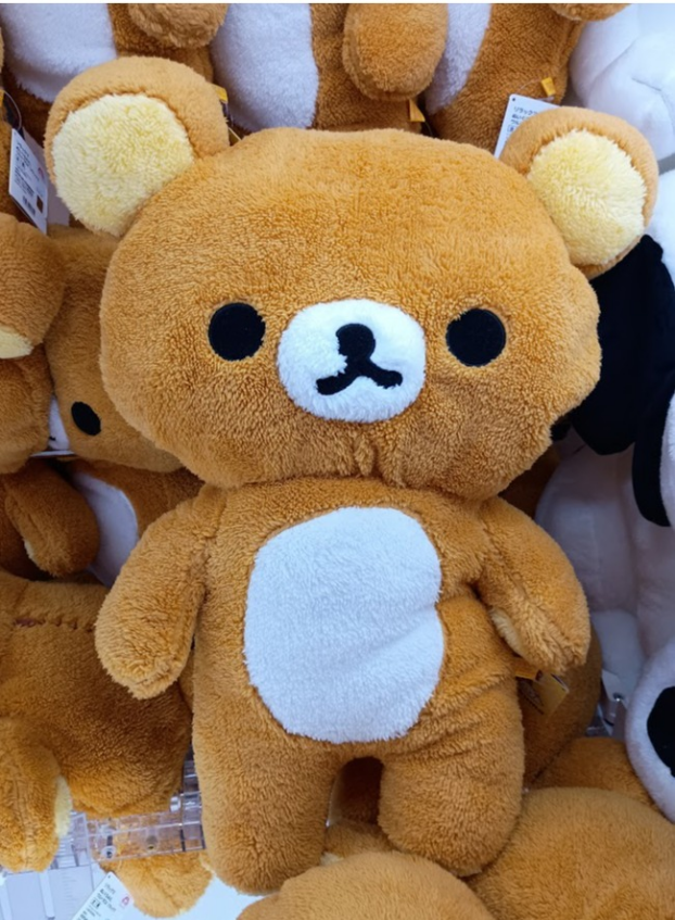 ✨新着景品情報✨リラックマ ぬいぐるみXL ウルトラDX リラックマ