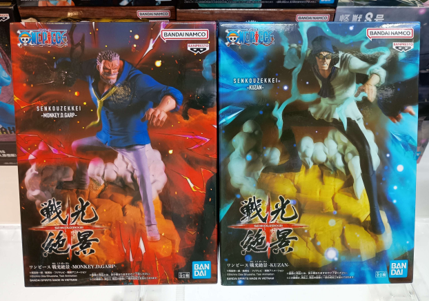 ✨新着景品情報✨ワンピース  戦光絶景ーMONKEY.D.GARP・KUZANー