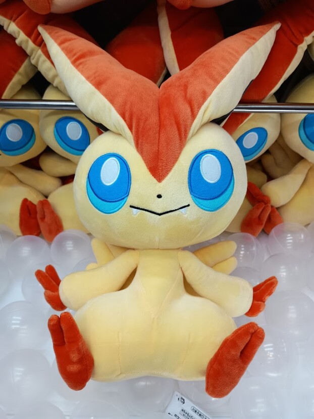 ✨新着景品情報✨ポケットモンスター めちゃもふぐっとぬいぐるみ～ビクティニ～