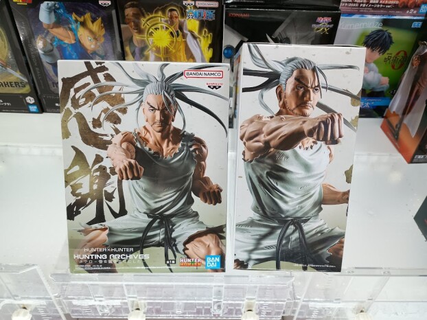 ✨新着景品情報✨ＨＵＮＴＥＲ×ＨＵＮＴＥＲ　ＨＵＮＴＩＮＧ　ＡＲＣＨＩＶＥＳ　ネテロ－音を置き去りにした－