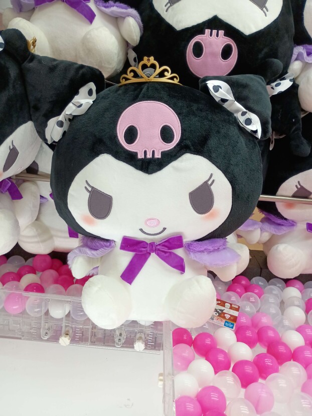 ✨新着景品情報✨クロミ　HBD　Kuromi　超BIGぬいぐるみ