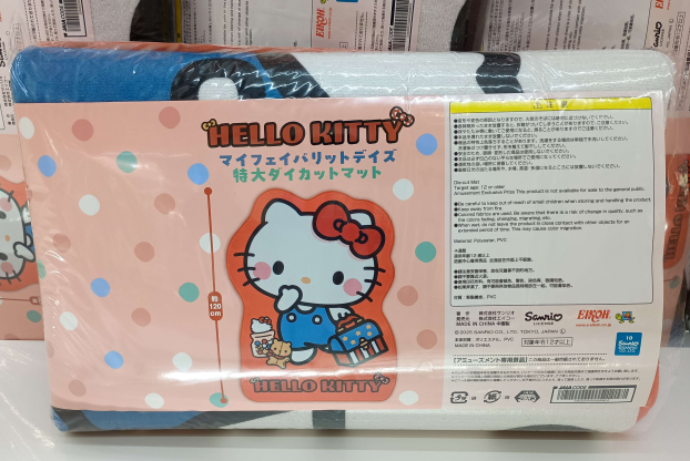 ✨新着景品情報✨ハローキティ　マイフェイバリットデイズ特大ダイカットマット