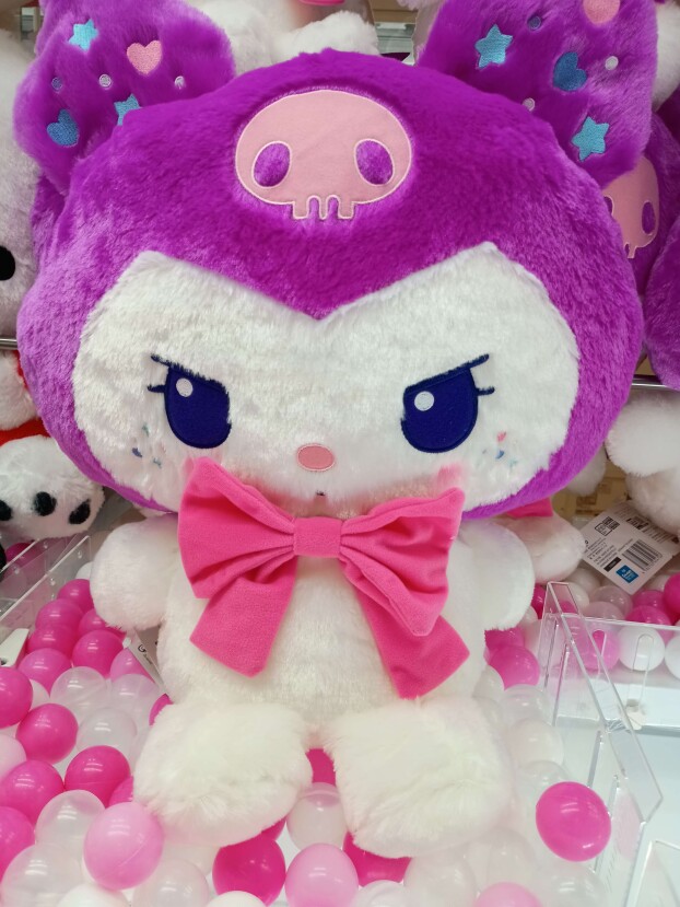 ✨新着景品情報✨ゆるかわ　サンリオキャラクターズ　スーパーラージぬいぐるみ“クロミ”　ＫＵＲＯＭＩ　ＭＡＧＩＣＡＬ