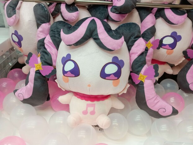 ✨新着景品情報✨キミとアイドルプリキュア♪ めちゃもふぐっとぬいぐるみ～メロロン～