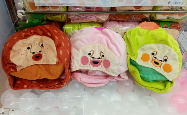 ✨新着景品情報✨こびとづかんなりきり帽子