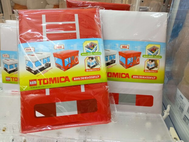 ✨新着景品情報✨トミカ　おかたづけボックスチェア