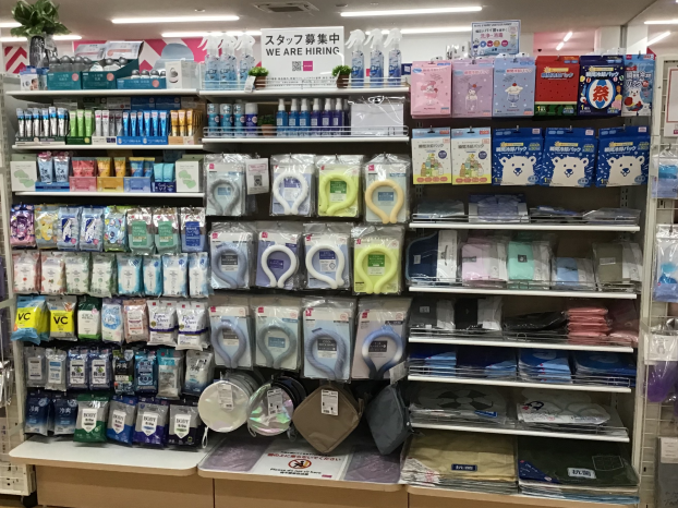 🤔店長おすすめ🤔