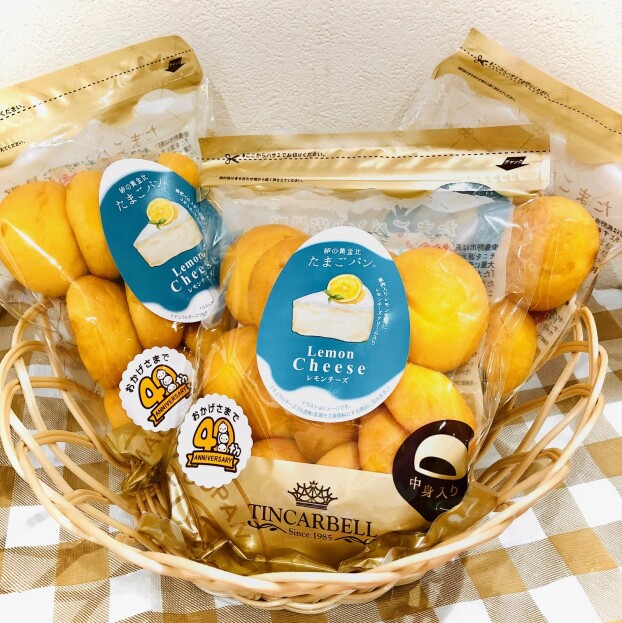 大人気✨たまごパン新商品入荷！