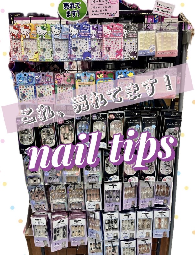 売れてます💓ネイルチップ💅✨
