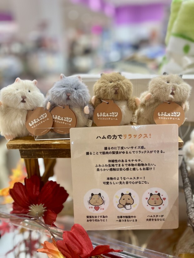 🐹はむにぎり🐹ミニチャーム入荷💕
