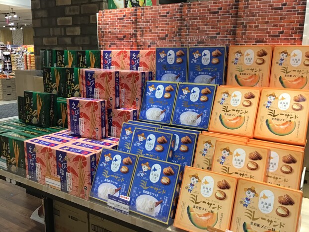 お菓子🍪新商品入荷しました😋❣️