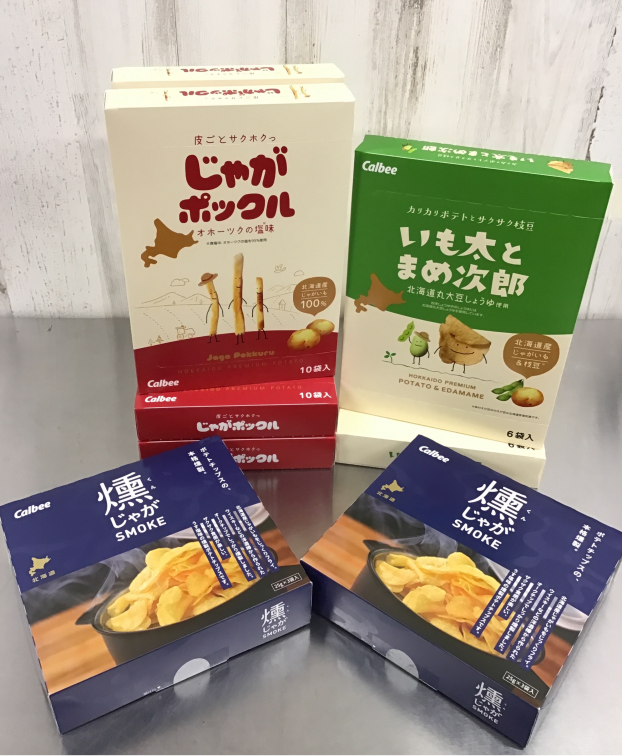 🥔じゃがポックル🥔他2種！入荷しました😋