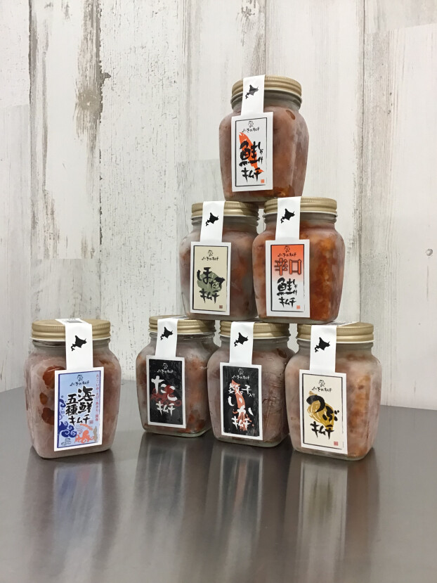 🌶️くにをの鮭キムチ🌶️シリーズ